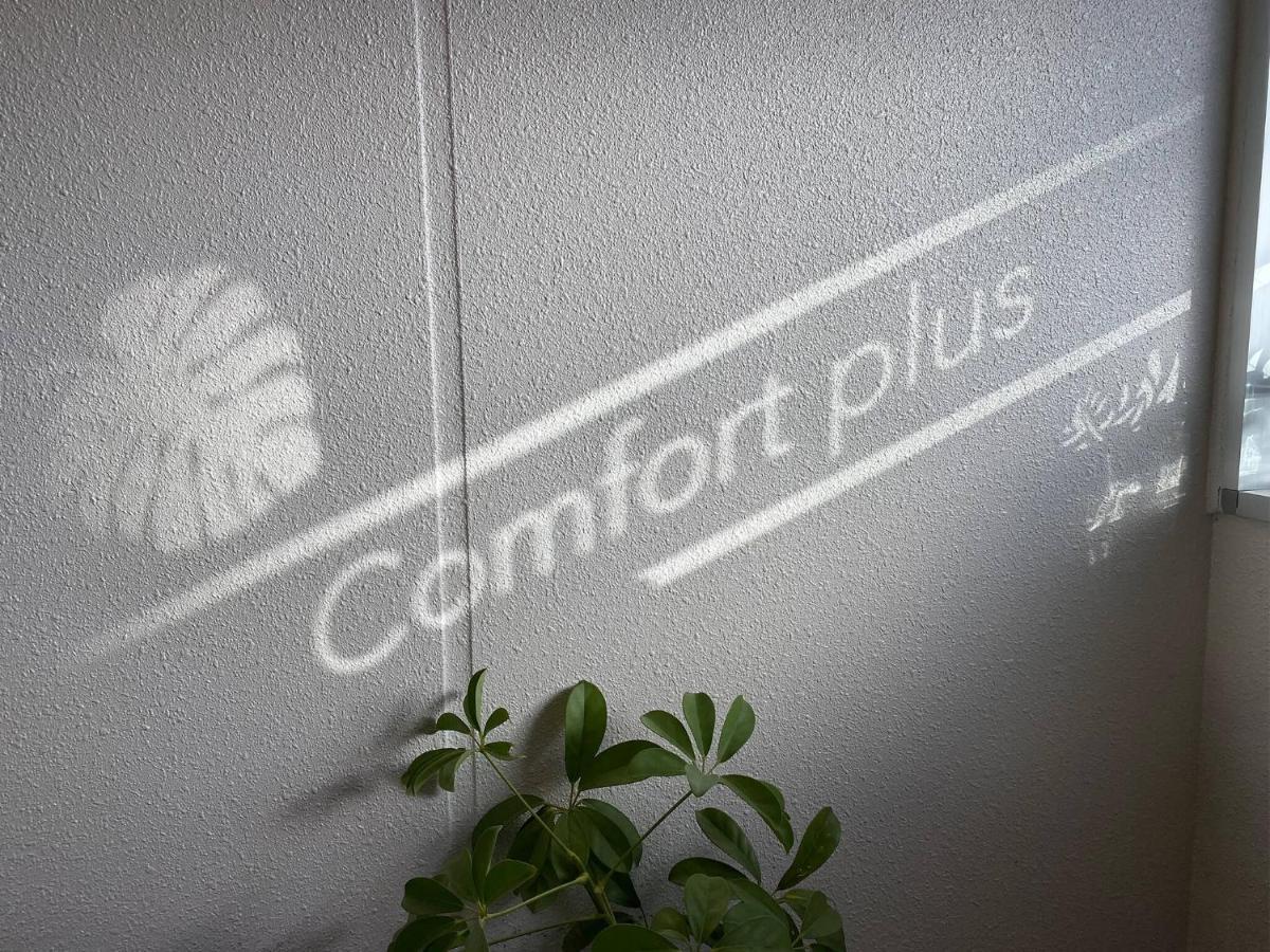 Comfort Plus Chatan Exteriör bild
